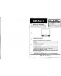 Сервисная инструкция Hitachi C2133MN, C2135MN