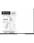 Сервисная инструкция Hitachi CMT2077, CMT2097, CPT2090