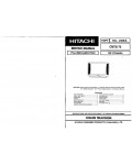 Сервисная инструкция Hitachi CMT-2170