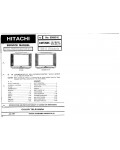 Сервисная инструкция Hitachi CMT-2985
