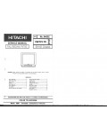 Сервисная инструкция Hitachi CMT2179