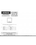 Сервисная инструкция Hitachi CMT2191
