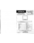 Сервисная инструкция Hitachi CMT2199