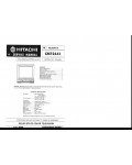 Сервисная инструкция HITACHI CMT2441
