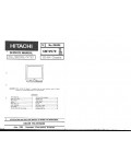 Сервисная инструкция Hitachi CMT2579