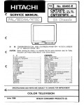 Сервисная инструкция Hitachi CMT2979