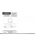 Сервисная инструкция Hitachi CMT2998VP