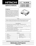 Сервисная инструкция Hitachi CP-AW100N, ED-AW100N, ED-AW110N