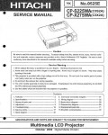 Сервисная инструкция Hitachi CP-S225WA, CP-X275WA