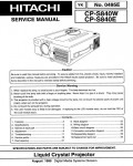 Сервисная инструкция Hitachi CP-S840