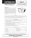 Сервисная инструкция Hitachi CP-WX11000
