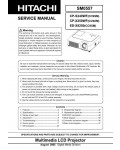 Сервисная инструкция Hitachi CP-X250