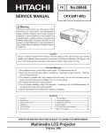 Сервисная инструкция Hitachi CP-X3