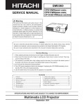 Сервисная инструкция HITACHI CP-X3021WN