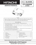 Сервисная инструкция Hitachi CP-X385SW