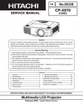 Сервисная инструкция Hitachi CP-X870