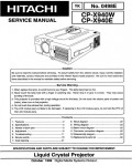 Сервисная инструкция Hitachi CP-X940E
