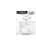 Сервисная инструкция Hitachi CP-X970W