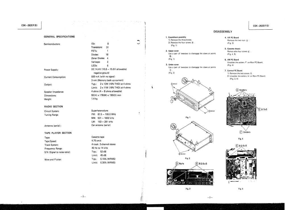 Сервисная инструкция HITACHI CSK-262EF