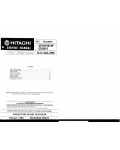 Сервисная инструкция Hitachi CT-4275, CT-5075