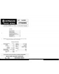 Сервисная инструкция Hitachi CT-7880BU