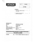 Сервисная инструкция Hitachi CV-T940