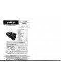 Сервисная инструкция Hitachi CX-200
