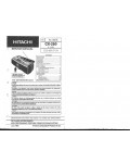 Сервисная инструкция Hitachi CX-250