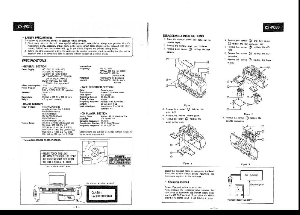 Сервисная инструкция HITACHI CX-W300