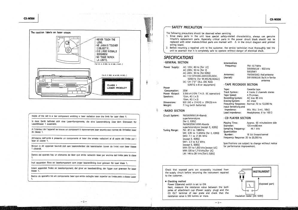 Сервисная инструкция Hitachi CX-W500