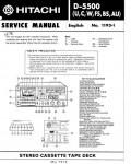 Сервисная инструкция Hitachi D-5500