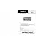 Сервисная инструкция Hitachi D-R100