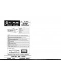 Сервисная инструкция HITACHI DA-W650