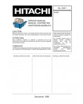 Сервисная инструкция Hitachi DV-P2E