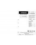 Сервисная инструкция Hitachi DV-P300U