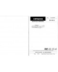 Сервисная инструкция Hitachi DV-W1U