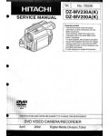 Сервисная инструкция Hitachi DZ-MV200A, DZ-MV230A