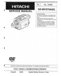 Сервисная инструкция Hitachi DZ-MV270A