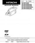Сервисная инструкция Hitachi DZ-MV350E, E