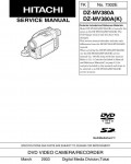 Сервисная инструкция Hitachi DZ-MV380A