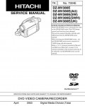 Сервисная инструкция Hitachi DZ-MV380E, E