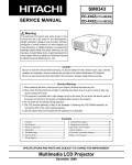 Сервисная инструкция Hitachi ED-X40Z, ED-X42Z