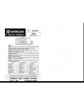 Сервисная инструкция HITACHI FX-6