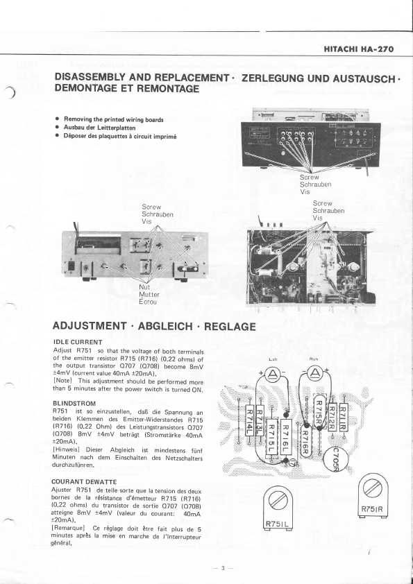 Сервисная инструкция Hitachi HA-270