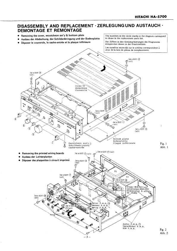 Сервисная инструкция Hitachi HA-5700