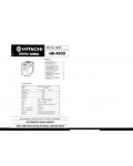 Сервисная инструкция Hitachi HB-A100