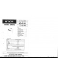 Сервисная инструкция Hitachi HB-B102