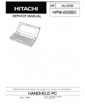 Сервисная инструкция Hitachi HPW-200EC