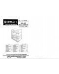 Сервисная инструкция HITACHI HRD-200