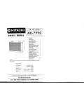Сервисная инструкция HITACHI MR-7990